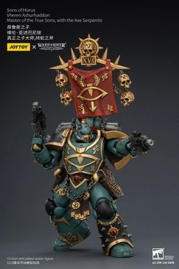 Коллекционная фигура Верен Ашурхаддон Warhammer: The Horus Heresy Sons of Horus Vheren Ashurhaddon Master of the True Sons 1/18