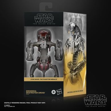 Колекційна фігура Дройдека Star Wars: The Black Series Deluxe Droideka Destroyer Droid (The Phantom Menace)