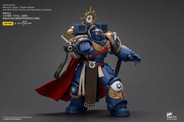 Колекційна фігура Магістр Ультрамаринів Марнеус Калгар Warhammer 40,000: Space Marine 2 Ultramarines Marneus Calgar Chapter Master with MKX Gravis Armour and Gauntlets of Ultramar 1/18