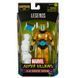 Коллекционная фигура Верховный ученый AIM Marvel Legends AIM Scientist Supreme (Xemnu BAF)