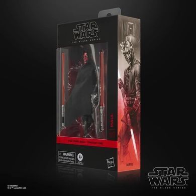 Коллекционная фигура Дарт Мол Star Wars: The Black Series Maul (Maul- Shadow Lord)