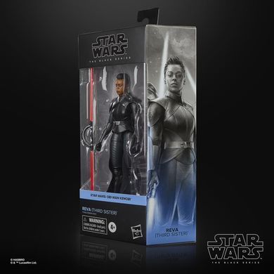 Колекційна фігура Рева ( Третя Сестра) Star Wars: The Black Series Reva (Third Sister) (Obi-Wan Kenobi)