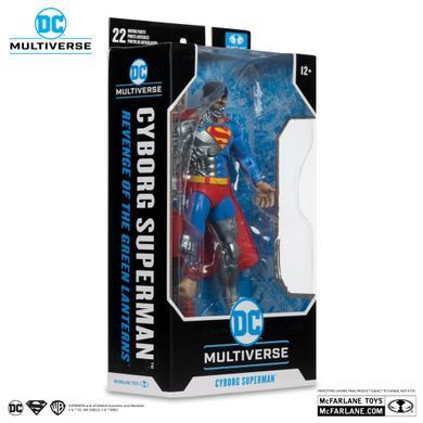 Колекційна фігура Супермен-кіборг DC Multiverse Cyborg Superman (Revenge Of The Green Lantern) GameStop Exclusive