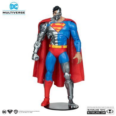 Колекційна фігура Супермен-кіборг DC Multiverse Cyborg Superman (Revenge Of The Green Lantern) GameStop Exclusive