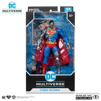 Колекційна фігура Супермен-кіборг DC Multiverse Cyborg Superman (Revenge Of The Green Lantern) GameStop Exclusive