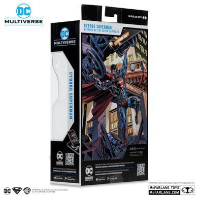 Колекційна фігура Супермен-кіборг DC Multiverse Cyborg Superman (Revenge Of The Green Lantern) GameStop Exclusive