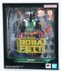 Колекційна фігура Боба Фетт S.H.Figuarts Boba Fett -Classic Ver.- (STAR WARS: The Book of Boba Fett)