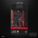 Коллекционная фигура Дарт Мол Star Wars: The Black Series Maul (Maul- Shadow Lord)