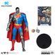 Колекційна фігура Супермен-кіборг DC Multiverse Cyborg Superman (Revenge Of The Green Lantern) GameStop Exclusive
