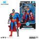 Колекційна фігура Супермен-кіборг DC Multiverse Cyborg Superman (Revenge Of The Green Lantern) GameStop Exclusive