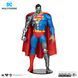 Колекційна фігура Супермен-кіборг DC Multiverse Cyborg Superman (Revenge Of The Green Lantern) GameStop Exclusive