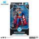 Колекційна фігура Супермен-кіборг DC Multiverse Cyborg Superman (Revenge Of The Green Lantern) GameStop Exclusive