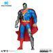 Колекційна фігура Супермен-кіборг DC Multiverse Cyborg Superman (Revenge Of The Green Lantern) GameStop Exclusive