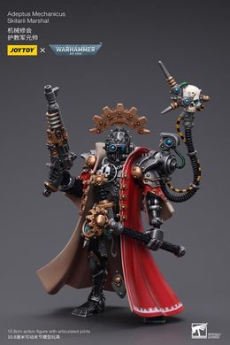 Колекційна фігура Адептус Механікус Маршал Скітаріі Skitarii Warhammer 40k Adeptus Mechanicus Skitarii Marshal 1/18