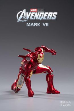 Колекційна фігура Залізна Людина Марк VII Iron Man Mark VII  LED