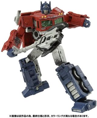 Коллекционная фигурка трансформер Оптимус Прайм  WFC-01 GE-01 Voyager Optimus Prime