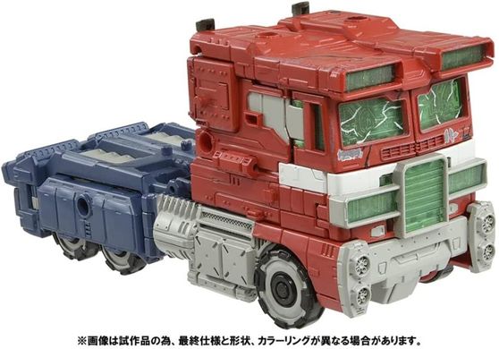 Коллекционная фигурка трансформер Оптимус Прайм  WFC-01 GE-01 Voyager Optimus Prime