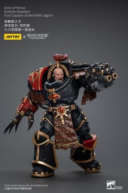 Колекційна фігура Єзекіїль Абаддон Warhammer: The Horus Heresy Sons of Horus Ezekyle Abaddon, First Captain of the XVLth Legion 1/18