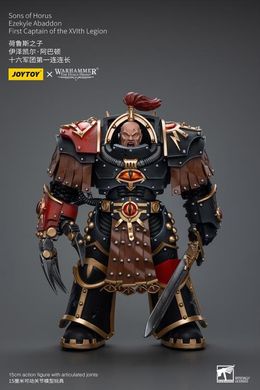 Колекційна фігура Єзекіїль Абаддон Warhammer: The Horus Heresy Sons of Horus Ezekyle Abaddon, First Captain of the XVLth Legion 1/18