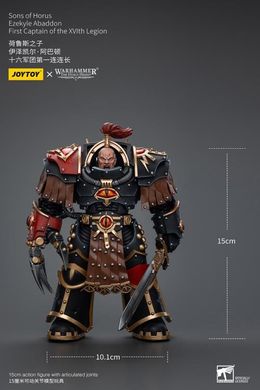 Колекційна фігура Єзекіїль Абаддон Warhammer: The Horus Heresy Sons of Horus Ezekyle Abaddon, First Captain of the XVLth Legion 1/18