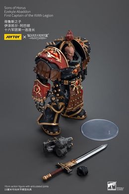 Колекційна фігура Єзекіїль Абаддон Warhammer: The Horus Heresy Sons of Horus Ezekyle Abaddon, First Captain of the XVLth Legion 1/18