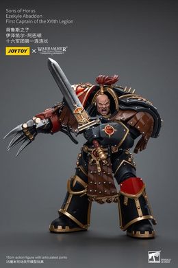 Колекційна фігура Єзекіїль Абаддон Warhammer: The Horus Heresy Sons of Horus Ezekyle Abaddon, First Captain of the XVLth Legion 1/18