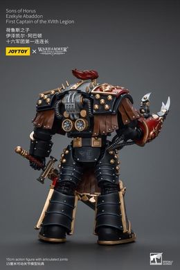 Колекційна фігура Єзекіїль Абаддон Warhammer: The Horus Heresy Sons of Horus Ezekyle Abaddon, First Captain of the XVLth Legion 1/18