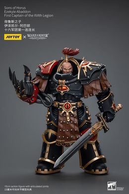 Колекційна фігура Єзекіїль Абаддон Warhammer: The Horus Heresy Sons of Horus Ezekyle Abaddon, First Captain of the XVLth Legion 1/18