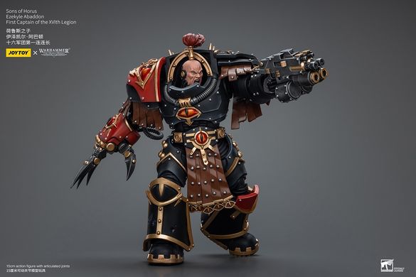 Колекційна фігура Єзекіїль Абаддон Warhammer: The Horus Heresy Sons of Horus Ezekyle Abaddon, First Captain of the XVLth Legion 1/18