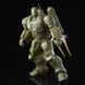 Коллекционная фигура Штурмовик Гидри Marvel Legends Hydra Stomper