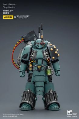 Колекційна фігура Руйнівник Синів Хоруса Warhammer: The Horus Heresy Sons of Horus Siege Breaker 1/18