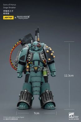 Колекційна фігура Руйнівник Синів Хоруса Warhammer: The Horus Heresy Sons of Horus Siege Breaker 1/18