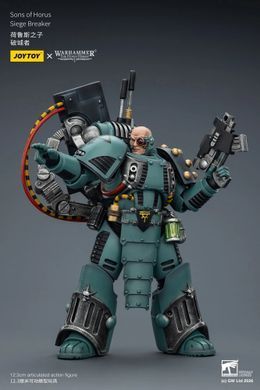 Колекційна фігура Руйнівник Синів Хоруса Warhammer: The Horus Heresy Sons of Horus Siege Breaker 1/18