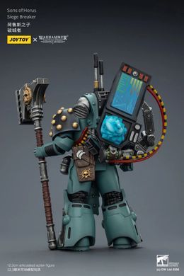 Колекційна фігура Руйнівник Синів Хоруса Warhammer: The Horus Heresy Sons of Horus Siege Breaker 1/18