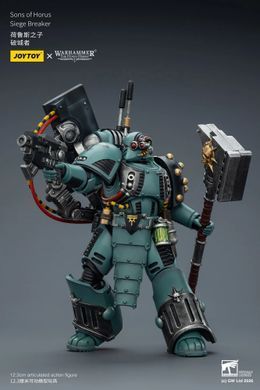 Колекційна фігура Руйнівник Синів Хоруса Warhammer: The Horus Heresy Sons of Horus Siege Breaker 1/18