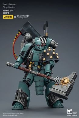 Колекційна фігура Руйнівник Синів Хоруса Warhammer: The Horus Heresy Sons of Horus Siege Breaker 1/18
