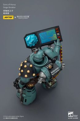 Колекційна фігура Руйнівник Синів Хоруса Warhammer: The Horus Heresy Sons of Horus Siege Breaker 1/18