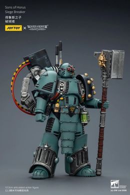 Колекційна фігура Руйнівник Синів Хоруса Warhammer: The Horus Heresy Sons of Horus Siege Breaker 1/18