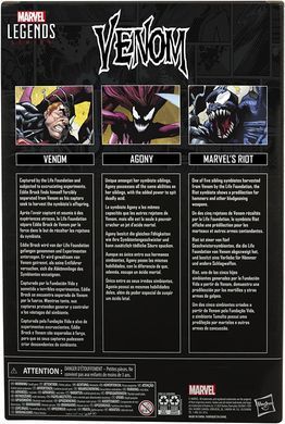 Комплект коллекционных фигур Веном, Райот, Эгони Marvel Legends Venom Multipack (Venom, Riot, Agony)