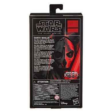Коллекционная фигура Дарт Нигилус Star Wars: The Black Series Gaming Greats Darth Nihilus (Knights of the Old Republic II)