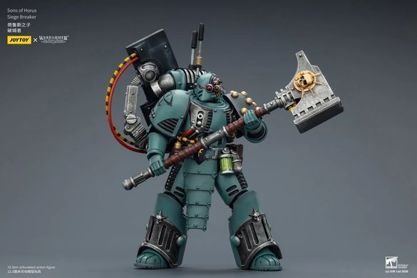 Колекційна фігура Руйнівник Синів Хоруса Warhammer: The Horus Heresy Sons of Horus Siege Breaker 1/18