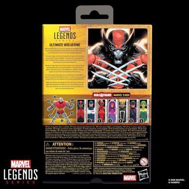 Колекційна фігура Росомаха Marvel Legends Ultimate Wolverine (Marvel's Box BAF)