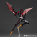 Колекційна фігура Бетмен Майбутнього Batman Beyond Amazing Yamaguchi Revoltech NR066