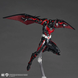 Колекційна фігура Бетмен Майбутнього Batman Beyond Amazing Yamaguchi Revoltech NR066