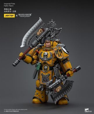 Колекційна фігура Фафнір Ранн Warhammer 40k Imperial Fists Fafnir Rann 1/18