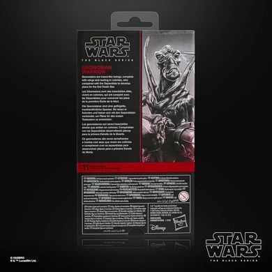 Коллекционная фигура Джеонозиец Воин Star Wars: The Black Series Geonosian Warrior (Attack of the Clones)