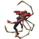 Коллекционная фигура Железный Паук Avengers: Endgame MAFEX No.121 Iron Spider