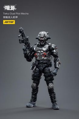 Колекційна фігура Чорний Меха з 2 пілотами Dark Source Tiekui Dual Pilot Mecha 1/25 Scale Mecha Figure Set JoyToy