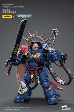 Колекційна фігура Капітан Ультрамаринів у Гравітаційній броні Warhammer 40k Ultramarines Captain in Gravis Armour 1/18 JoyToy