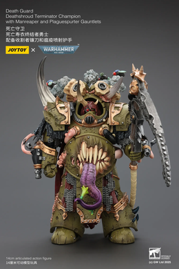 Колекційна фігура Чемпіон Саванів Смерті Гвардії Смерті Warhammer 40,000 Death Guard Deathshroud Terminator Champion with Manreaper and Plaguespurter Gauntlets 1/18